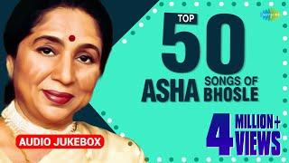 Top 50 Bengali Songs Of Asha Bhosle  50  সংস অফ আশা ভোঁসলে  HD Songs  One Stop Jukebox