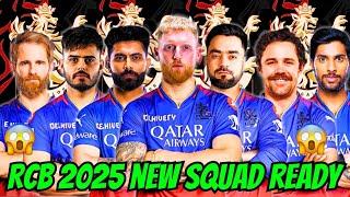 RCB Target Players List  RCB 2025 New Squad Ready  RCB New Player Entry  RCB Auction Strategy 