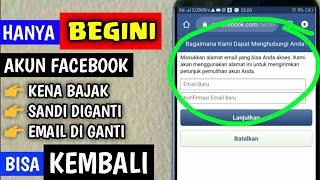 Langkah cepat mengembalikan akun facebook yang di bajak