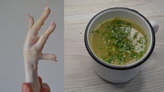 Бульон из куриных лапок - просто дешево и вкусно