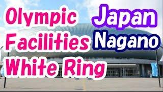 Japan Trip Olympic Facilities White Ring well-designed Nagano36 Moopon