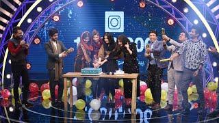 تجلیل از یک میلیونی شدن ما در انستاگرام  One Million Followers on Instagram Celebration