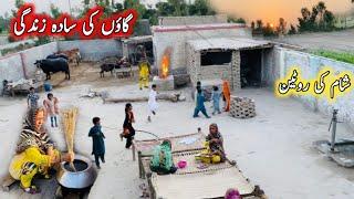 Pakistan Women Life In Punjab ️ Village The Most Beautiful Village Life in Pakistan  Ayra Village