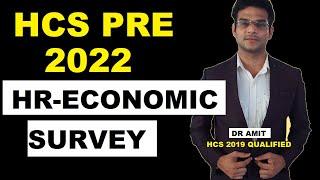 HARYANA ECONOMIC SURVEY 2022 FOR HCS DR AMIT HCS QUALIFIED IAS 3 INTERVIEWS