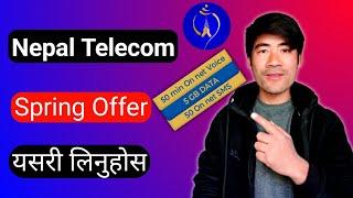 Nepal Telecom Spring Offer  Ntc Data Pack Kasari Line