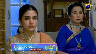 Kaffara Mega Episode 53 and 54 Promo  Tomorrow at 800 PM only on Har Pal Geo