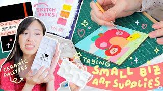  TRYING SMALL BUSINESS ART SUPPLIES  SugarHouse Ceramic Co Nina Cosford Sketchbook & Watercolors