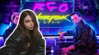 АРИНЯН СМОТРИТ  Cyberpunk 2077 - Rapgameobzor feat. Bratishkinoff