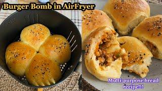 Burger Bombs in AIR FRYER️  Multi-purpose bread Recipe