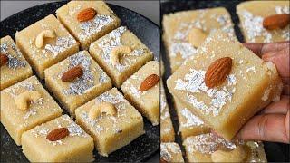 Suji Barfi Recipe  Semolina Sweet Barfi  Suji Dessert  Rava Barfi Dessert  NOven