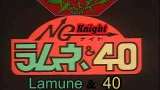 NG KNIGHT LAMUNE & 40 EP 4 SUB INDO