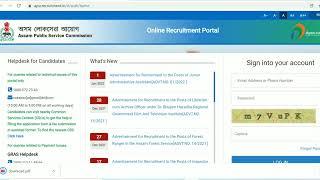 APSC Junior Administrative Assistant JAA Posts Online Form Kaise Bhare 2022. APSC JAA Online Form