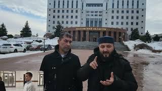 Суди ҳувайдои 5 - сола гузашт 24 сол доданша