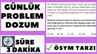 ÖSYMNİN SON YILLARDA ÇOK SORDUĞU PROBLEM TARZI +1 NET  #problemler