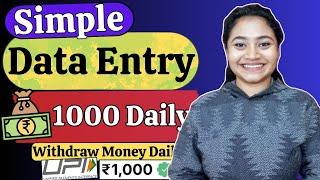 Online Data Entry Work 2024 Earn Money Online Work From Home Jobs 2024 Online Jobs At Home. #job