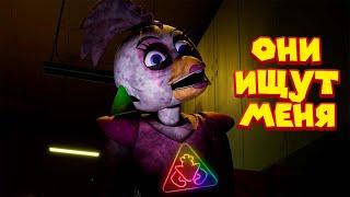 FNAF 9 ВНУТРИ НОВОГО АНИМАТРОНИКА