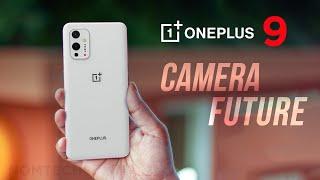 OnePlus 9 & OnePlus 9 Pro Camera Upgrade
