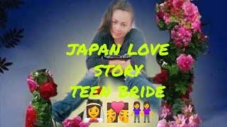 japanese love storyteen bride full movies#english translation