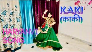Kaki काकी  Ajay Hooda  Kavita Joshi  Latest Haryanvi DJ Song  Haryanvi Song 2024 @Sez2015