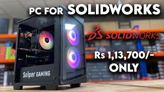 PC for SOLIDWORKS  NVIDIA Quadro A2000 12GB Graphic Card & AMD RYZEN 5 7600X  PC Build