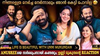 Unni Mukundan & Anusree In Relationship? Marriage?  First Interview  Surprise  Milestone Makers