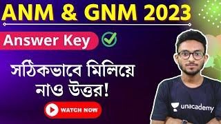 ANM & GNM Exam 2023 Answer Key  Exam Analysis  GK Ans key  Alamin Rahaman