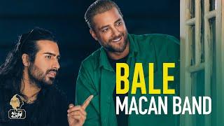 Macan Band - Bale  OFFICIAL TRACK ماکان بند - بله