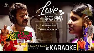 Posa Posa KARAOKE  Goujii Gammath  Tulu Movie  Arjun Kapikad  Vaishnavi Ravi