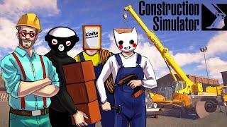 МЫ ОТКРЫЛИ СТРОИТЕЛЬНУЮ ФИРМУ УГАР В CONSTRUCTION SIMULATOR 22