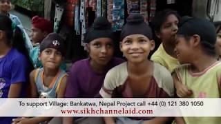 Sikh Channel Aid Special Update - Teaching Punjabi in Village Bankatwa Nepal 2