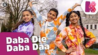 Daba Die Daba Daa officiële Koningsspelen clip - Kinderen voor Kinderen