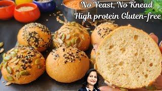 Easiest High Protein No knead Gluten Free No Yeast No Flour Vegan Lentil Bread Recipe  Lentil Buns