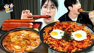 ASMR MUKBANG 직접 만든 깍두기 볶음밥 차돌박이 된장찌개 소세지 먹방 & 레시피 Soybean paste stew AND Fried Rice EATING