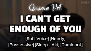 Dominant Needy Boyfriend Wants You More.. M4F Soft Voice Boyfriend ASMR Audio Roleplay