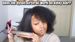 Testing the New Dyson Airstrait on Kinky Hair 1 minute Demo