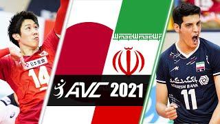 HIGHLIGHTS Japan vs Iran  Yuki Ishikawa vs Saber Kazemi  Asian Volleyball Championship 2021
