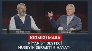 Kırmızı Masa – Muharrem Coşkun Hüseyin Sermet – Teğmenlerin kılıçlı yemin töreni – 07.09.2024