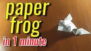 Easy paper toy - origami jumping frog