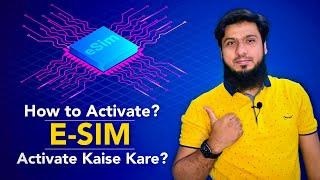 How to Activate eSim in iPhone 11 12 13 Pro Max XR & SE  Esim Activate Kaise Kare