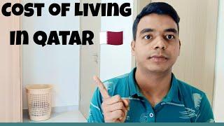 Cost Of Living In Qatar   Is Qatar Expensive  Qatar living cost Doha lifestyle