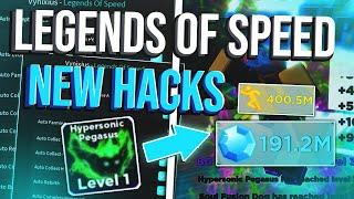 NEW Legends Of Speed Script  Hack  AUTO FARM AUTO RACES & MORE *PASTEBIN 2023*