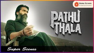 Pathu Thala Movie Scenes  Gautham and Simbu join hands  Silambarasan  Gautham Karthik