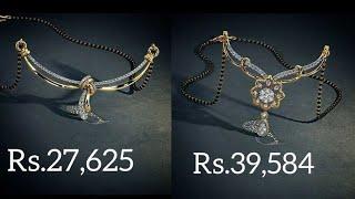 Latest Diamond Mangalsutra designs with price  Diamond Mangalsutra designs for new design