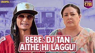 Bebe DJ Tan Ethe Hi Laggu  Punjabi Comedy Movie  Ni Main Sass Kuttni  Gopi Longia  Chaupal 