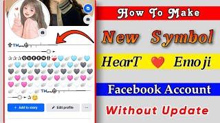 Facebook Emoji Name Id  Emoji Id Make New Update 2023  How to Make Emoji Name Id on Facebook