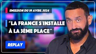 Top 5 des destinations les plus rentables pour voyager  Émission complète du 19 avril  TPMP Replay