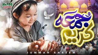 La Ilaha Illallah  Jumma Mubarak  Heart Touching Kalams  Audio Juke Box