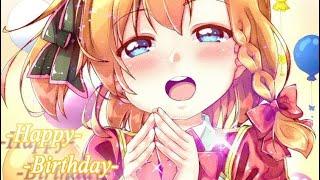 Love Live Mix AMV The Edge