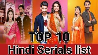 Top Hindi Serials   2024 hindi serial  2024  Best Romantic Indian Dramas List  indian drama