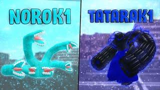 TataraK1 VS NoroK1  Ro-Ghoul
